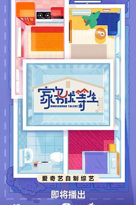 邢台网站seo优化公司