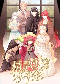 网络seo哪家专业